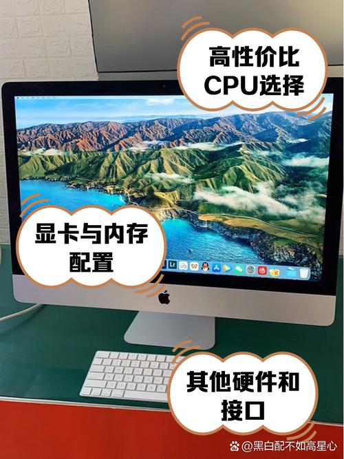 摄影后期用电脑配置