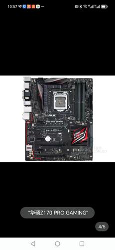 华硕z170 cpu风扇转速