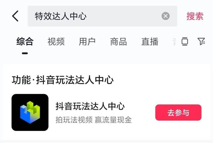 抖音刷浏览量赚钱软件,ks业务24小时自助下单平台