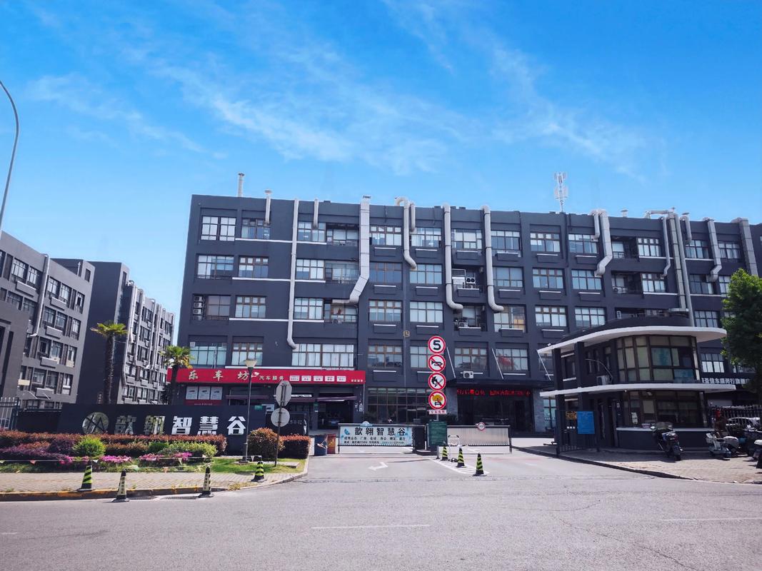 闵行网站建设公司设