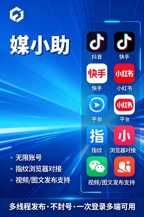 抖音号24小时自助购买,百家号涨粉自助平台