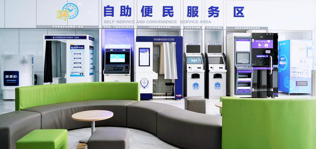 快手刷赞自助24,快手自动办理业务