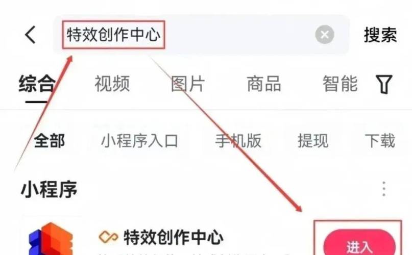 快手刷双击秒刷微信,刷快手业务靠谱吗