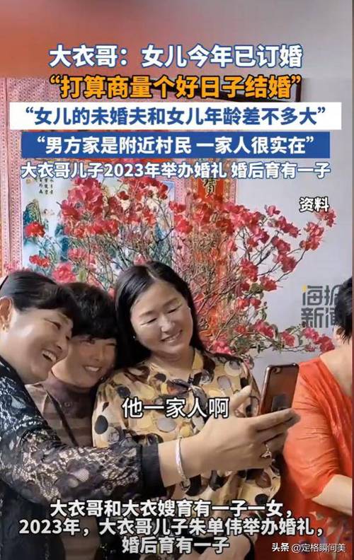 秒赞网免费秒赞平台,520代刷网抖音快手