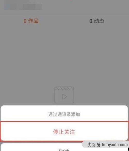 抖音刷50个双击有用吗,ks刷快手网平台