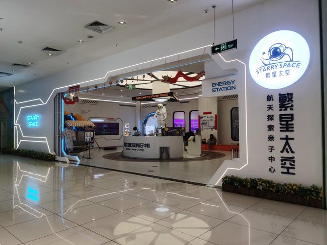 海乐荟网络科技有限公司