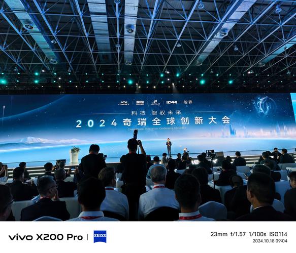 因特尔2017年cpu发布会