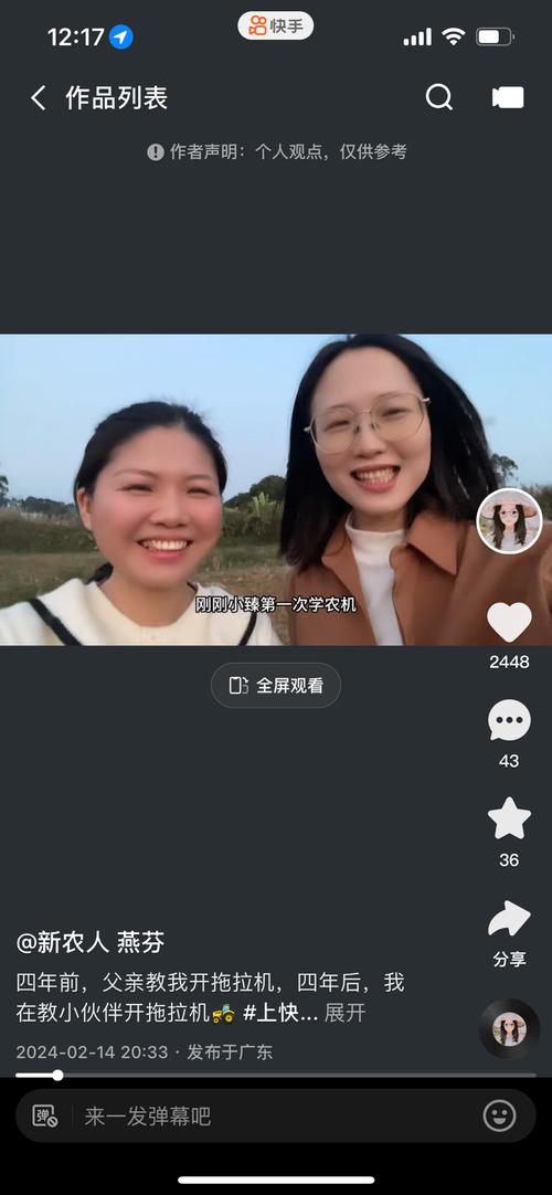 快手刷双击秒刷网址免费,快手作品双击业务网站