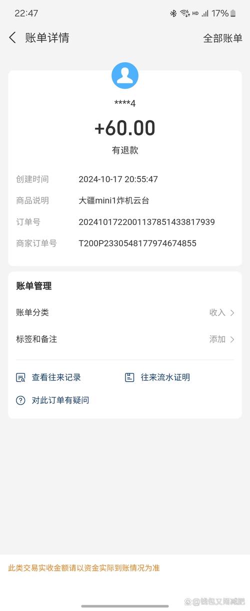 闲鱼粉丝自助下单全网最低,快手刷赞业务自助下单