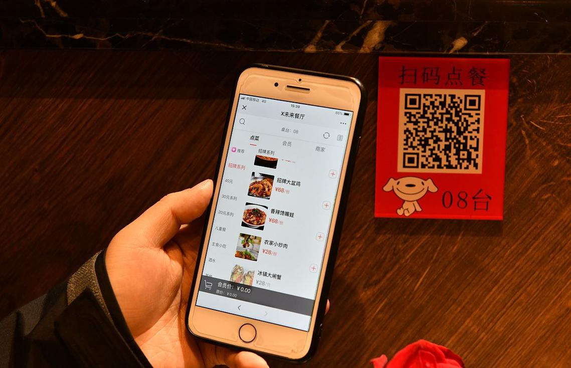 闲鱼粉丝自助下单全网最低,快手刷赞业务自助下单