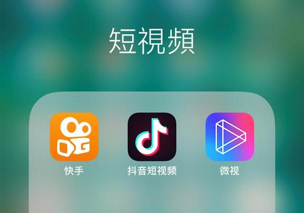 在线秒刷快手播放器,搜索快手刷业务平台