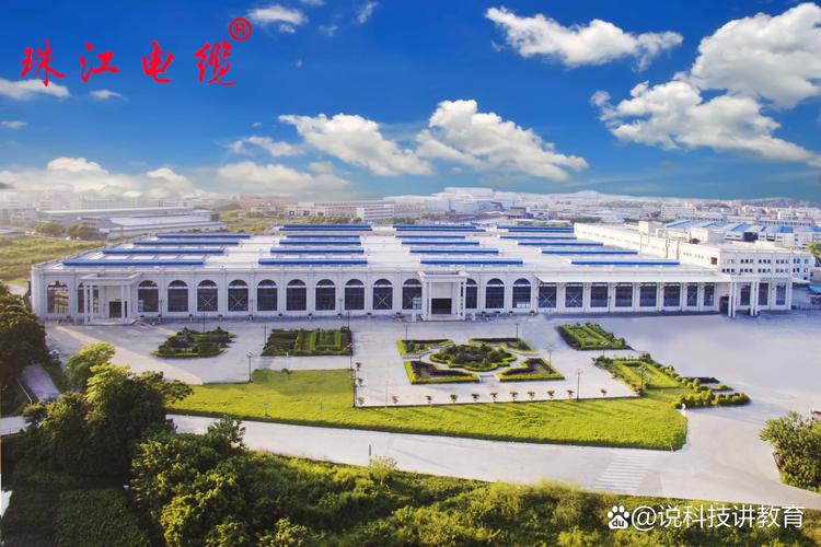 中山市网络建设有限公司