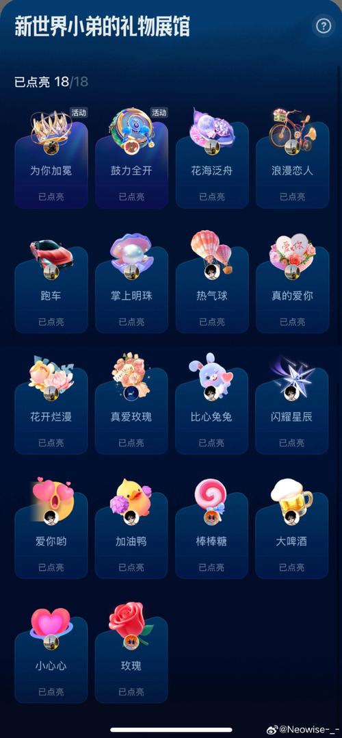 抖音特价礼物代刷,快手赞赞宝业务是什么