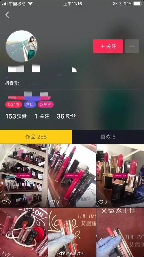 抖音快手在线刷业务平台,播放伴侣抖音刷双击免费