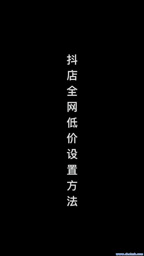 在线刷抖音业务平台5个,快手刷粉丝神器