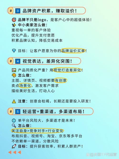 9月份为什么做网络推广