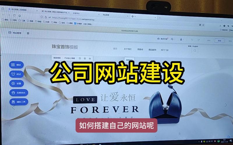 安顺企业网站建设公司