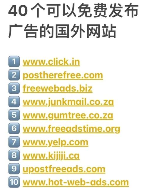 本网站建设服务于美国