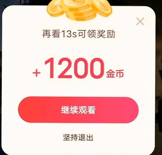 快手0.3元10000赞多少,24小时自助刷网app抖音