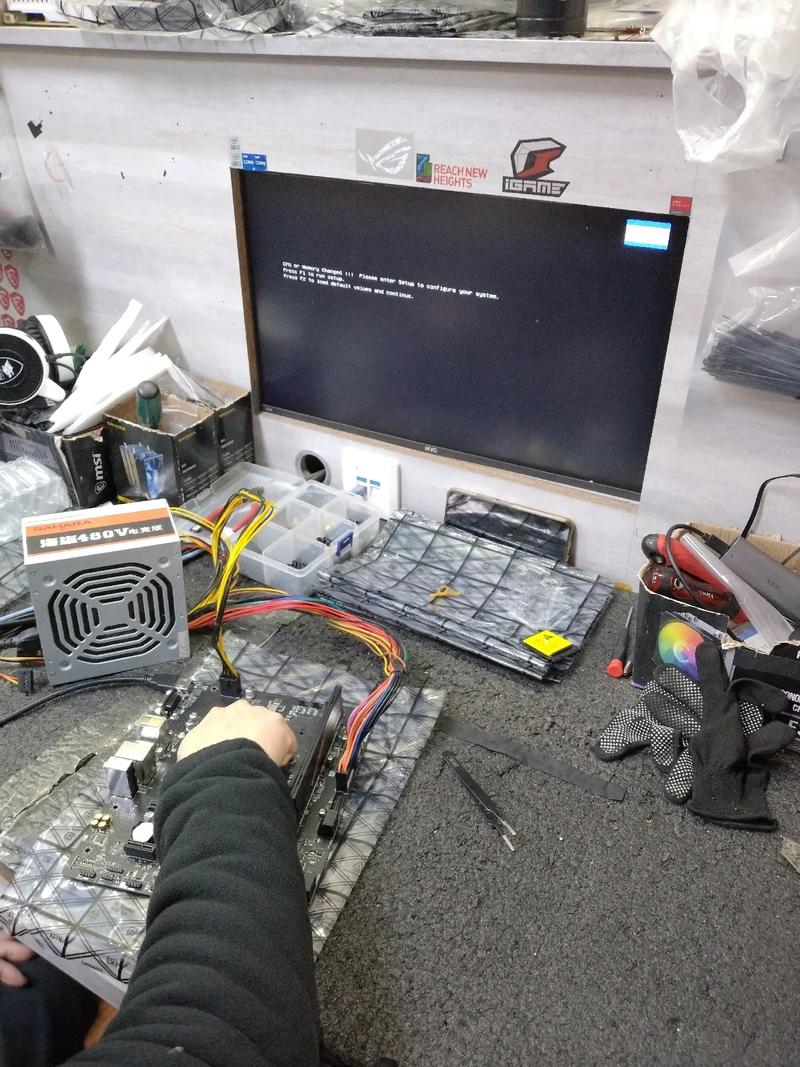 实体店测电脑配置