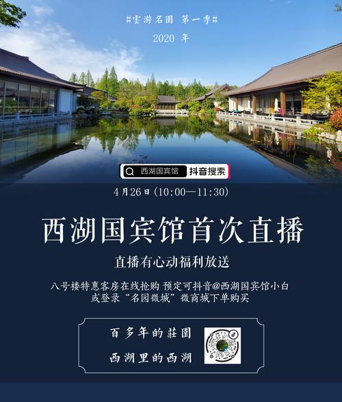 抖音直播间在线业务,抖音24小时在线自助下单平台