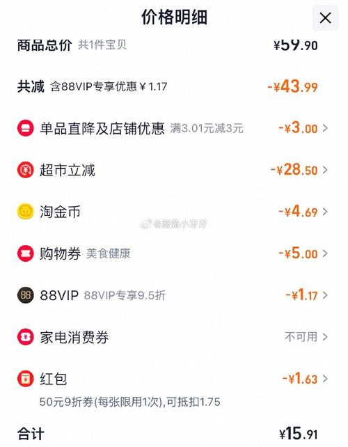 快手免费业务平台便宜,快手业务价格