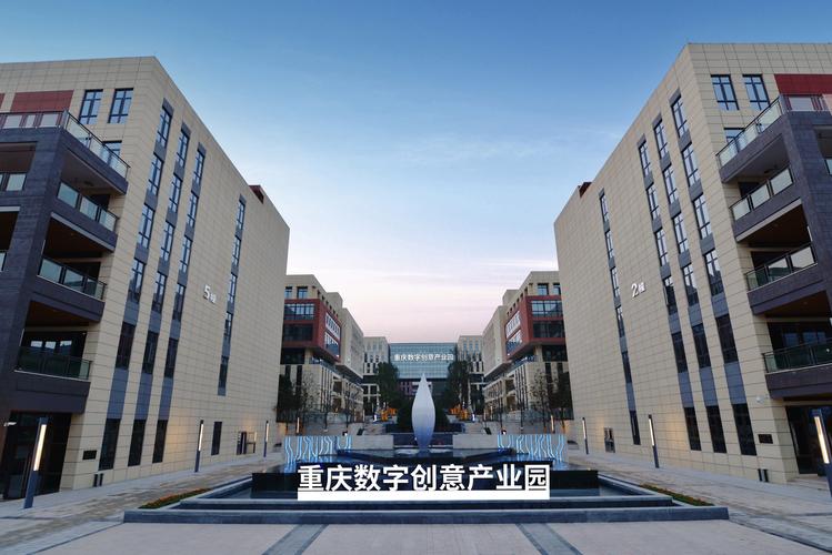 重庆网站建设网搜科技