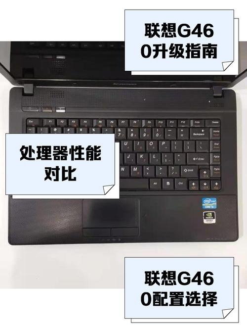 G4560CPU怎么怎么升级