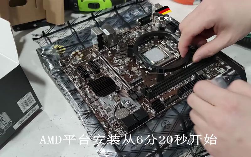 酷冷cpu散热器怎么拆