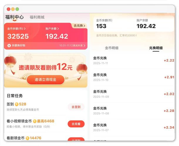 快手自助业务平台秒刷,抖音1元刷50个赞平台