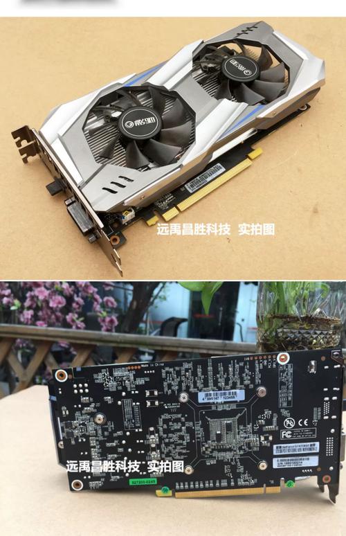 围绕gtx1060配置电脑