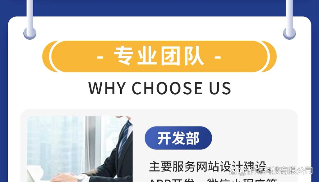 连云港网站建设的公司