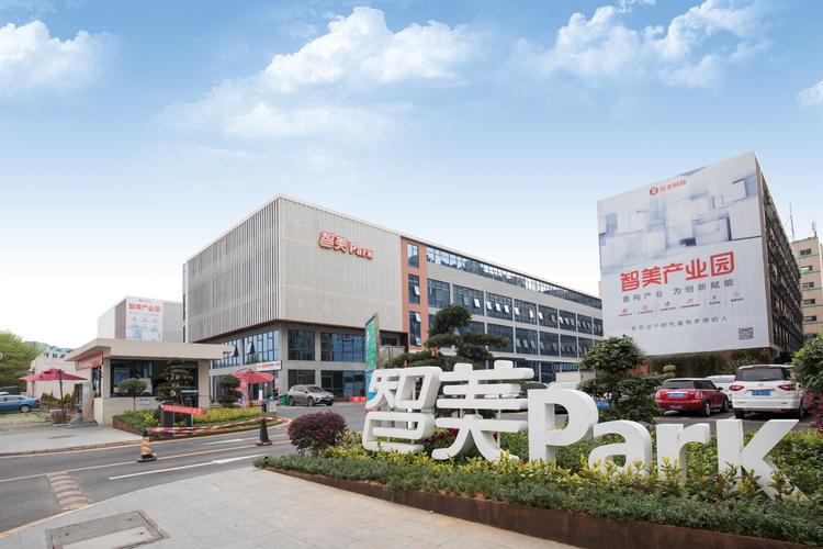 武汉盛世互联网络公司