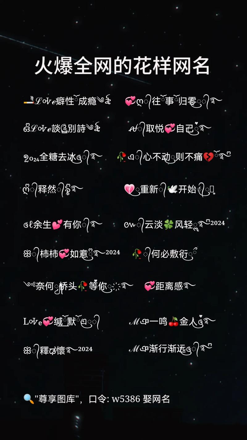 抖音刷赞平台网站,抖音代刷发卡网名