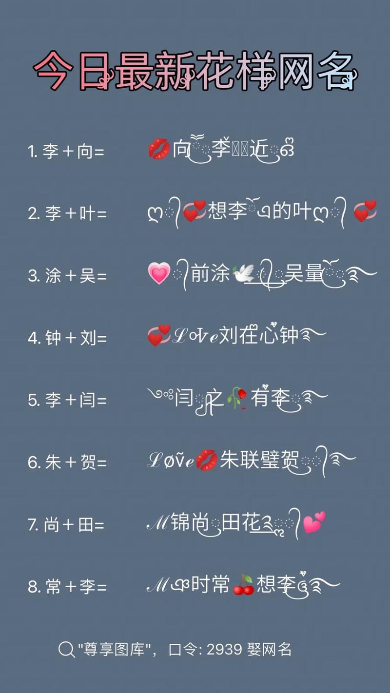 抖音刷赞平台网站,抖音代刷发卡网名