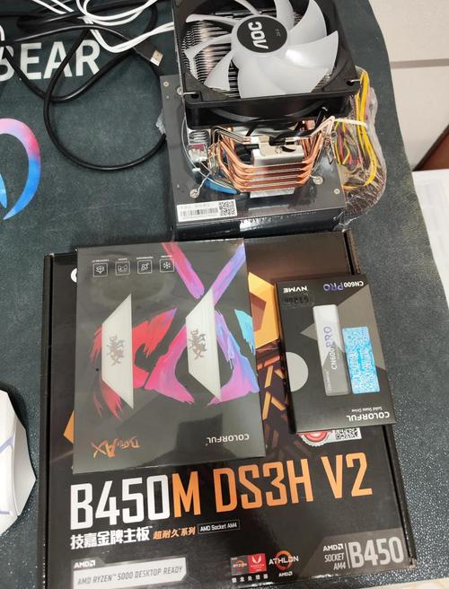 2000元主播电脑配置