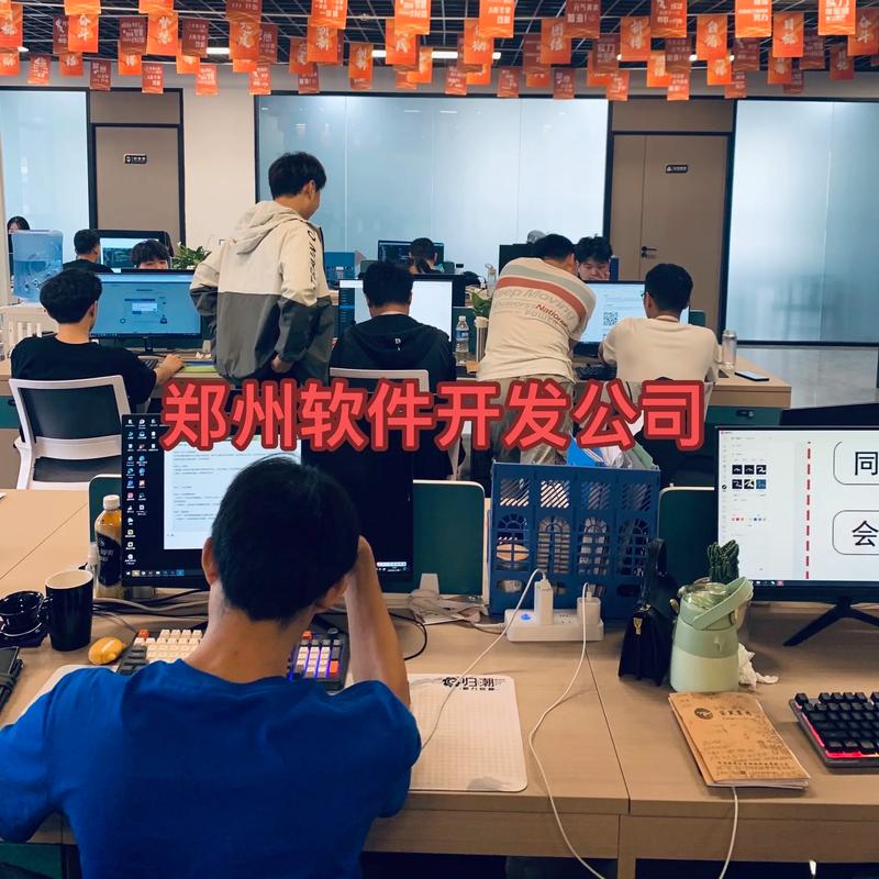 郑州企业网站建设公司