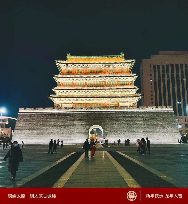 太原市手机网站建设