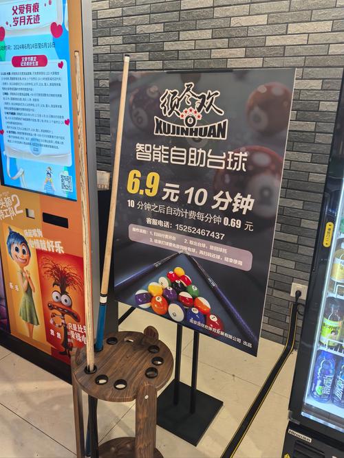 刷抖音双击网站,快手业务自助平台球球