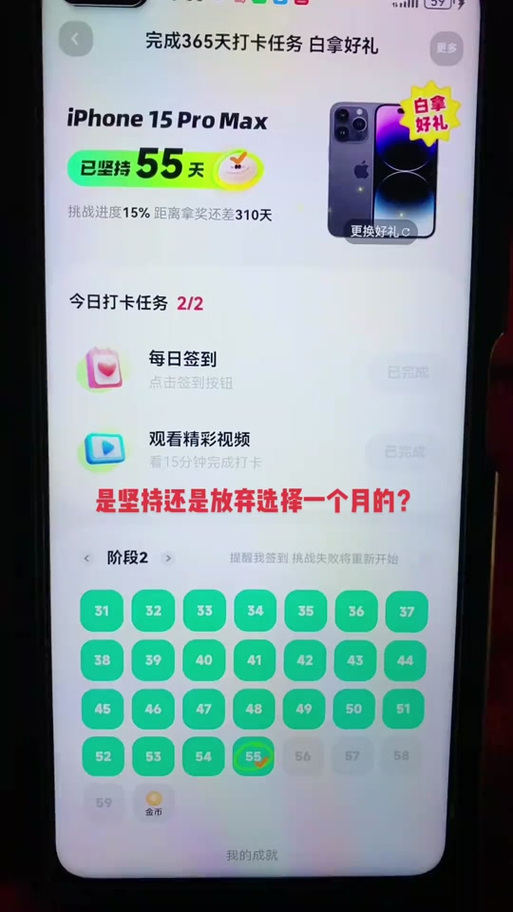 快手秒刷助手是真的吗,秒刷业务自助下单快手