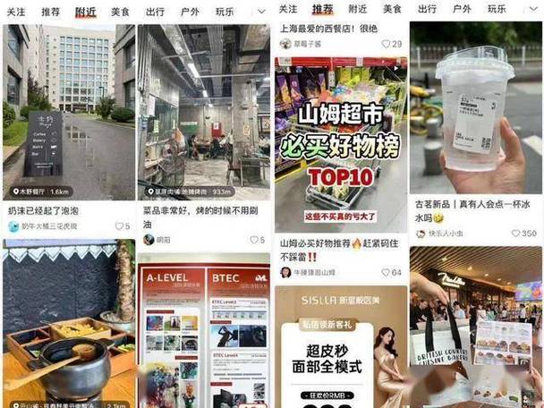 神速抖音代刷网,刷ks业务最靠谱的平台