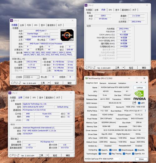 2016玩游戏最好的cpu