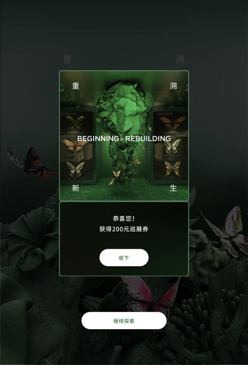 杭州网站建设h5