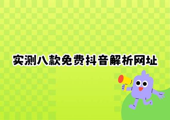 快手刷粉秒到网站推荐,抖音代刷人气网址