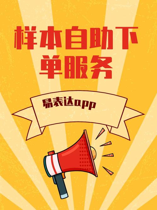 自助下单业务秒刷网,刷快手业务