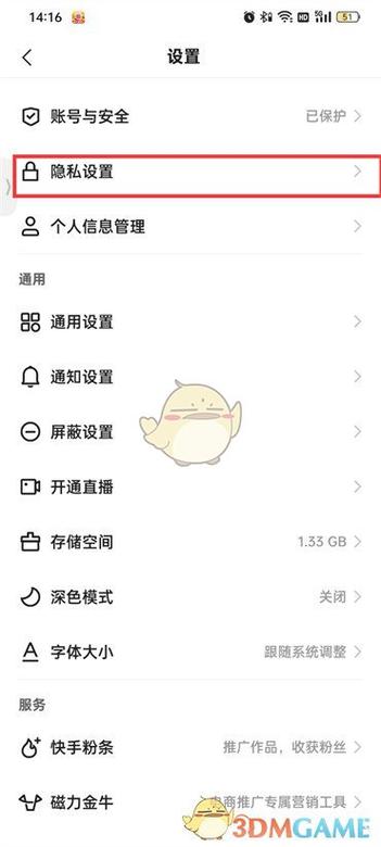 快手点赞自助平台超便宜怎么办啊,快手业务平台点小爰心