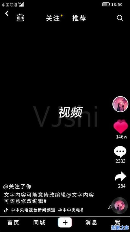 抖音发短信刷作品双击,刷快手双击在线业务