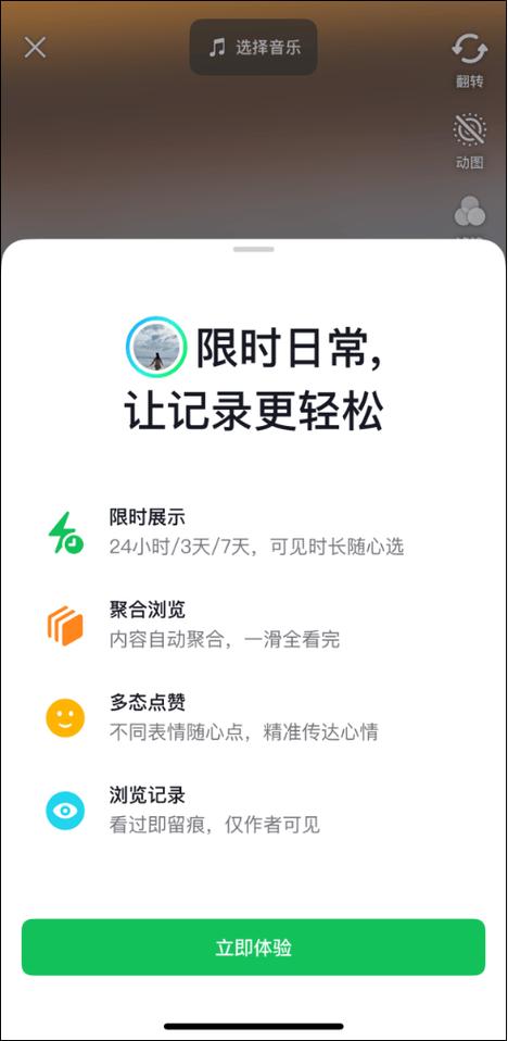 快手抖音秒刷,抖音代刷网站制作