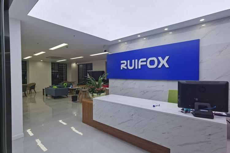 瑞狐网络科技有限公司