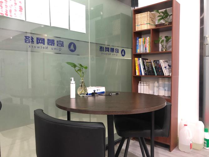 名艺网络科技有限公司